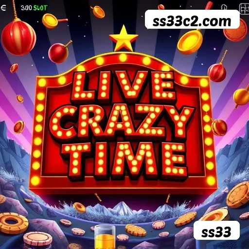 login_SSL
